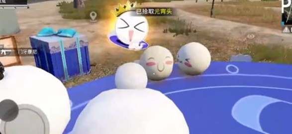 和平精英元宵节活动变成面团任务攻略