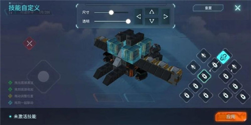 重装上阵拼装飞机制作与拼装技巧方法解析