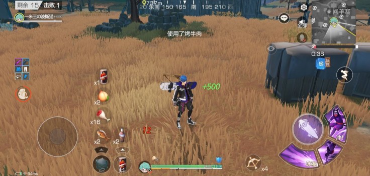 风云岛行滑板侠恰烂分打法技巧攻略