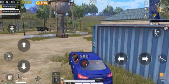 和平精英一把玛莎拉蒂钥匙价格解析