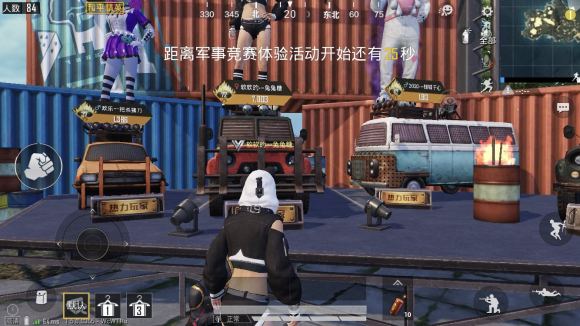 和平精英特权卡连续包月不能买攻略