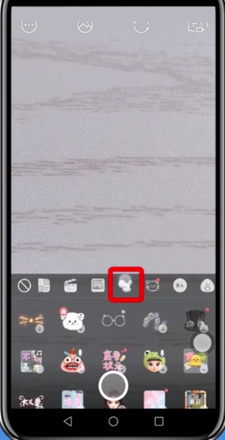 faceu激萌进行换发色的方法