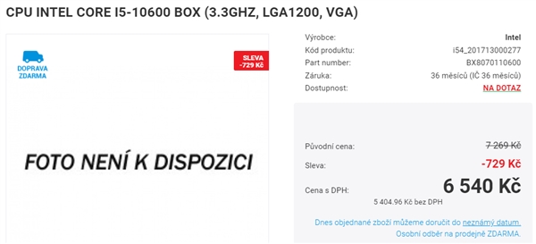 Intel将带来Comet Lake-S第十代桌面级处理器