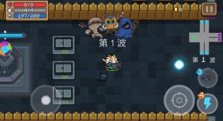 元气骑士新角色新技能新模式齐上线