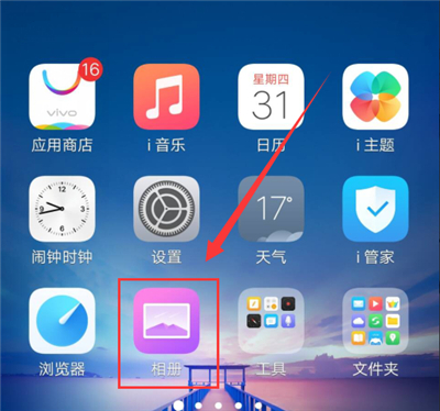 vivou1相册拼图操作详解