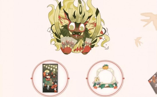 阴阳师春节福豆兑换九命猫头像详解