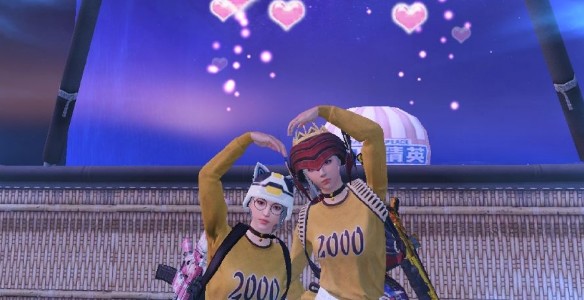 和平精英晒热气球合影寻甜蜜cp活动攻略