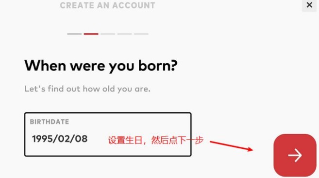 云顶之弈手游包会注册流程与各类出错解决攻略