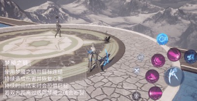 龙族幻想灵猫与渡鸦附灵体下技能详解