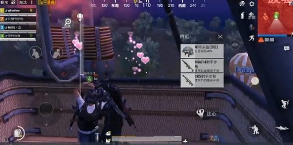 和平精英情人节模式位置与玩法解析