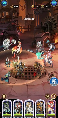 剑与远征23-10关阵容站位与打法攻略