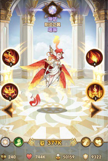 剑与远征半神难养与培养成本花费解析