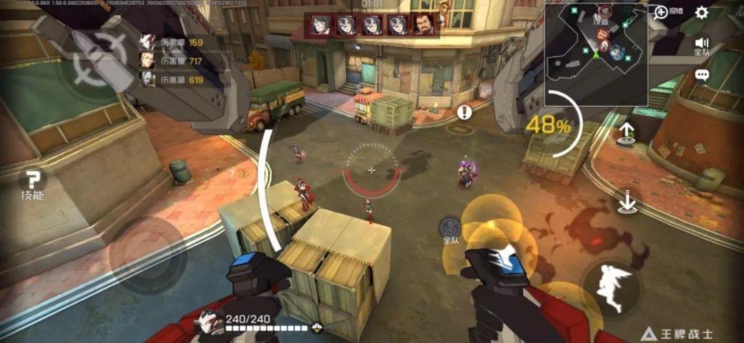 王牌战士精英pve副本狂拳之怒速刷攻略