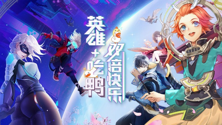 云岛行动好友好感度与增加方法一览