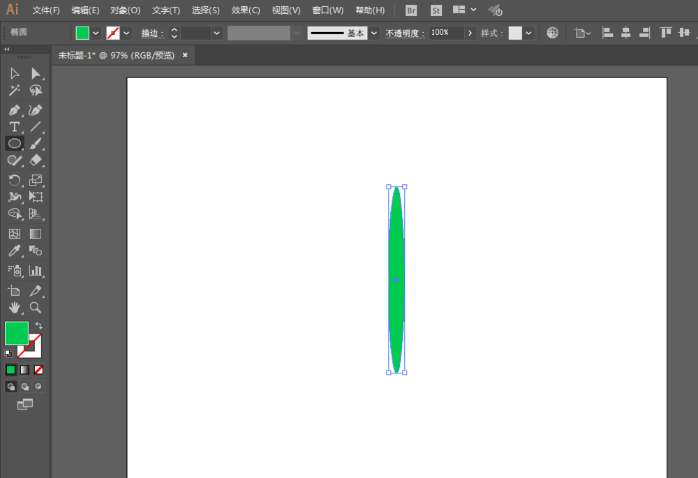 ai制作葵叶图形的操作方法