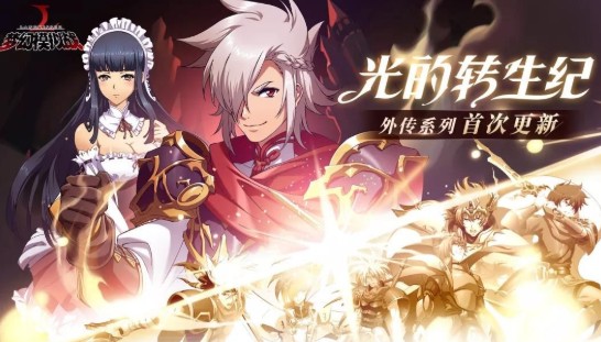 梦幻模拟战ssr阿雷斯转职路线与技巧攻略