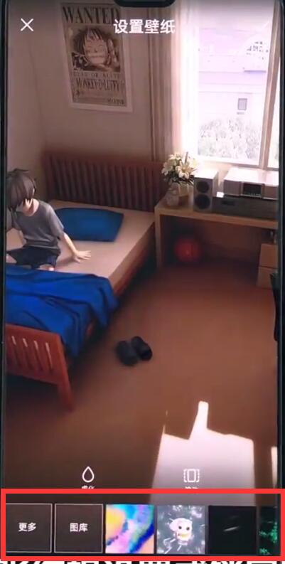 华为手机中设置锁屏壁纸的操作步骤