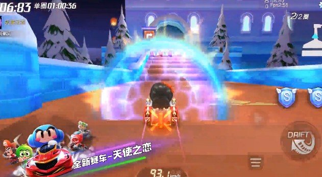 跑跑卡丁车手游天使之恋属性技能与入手攻略