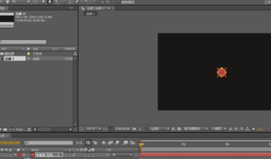 AE制作上下浮动小球的图文方法