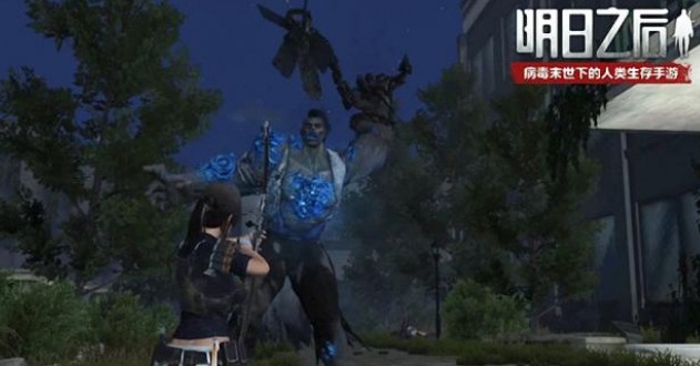 明日之后莱文市恐怖医院boss过关打法解析