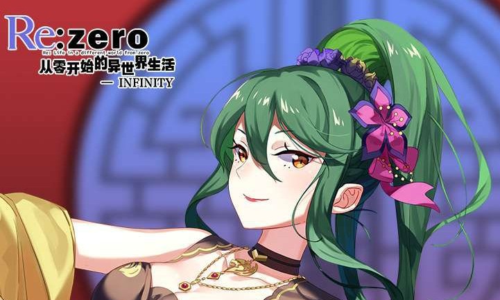 从零开始新春酒宴活动玩法一览