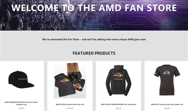AMD官方周边商店再次开张 仅限北美地区