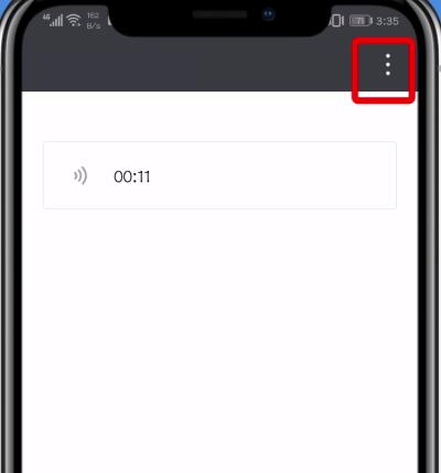 微信朋友圈中发语音的操作步骤