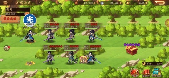 少年三国志2关城激战技能加点与过关攻略