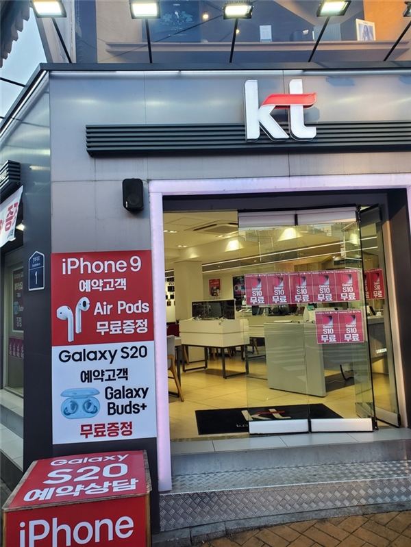 苹果iPhone 9开始预售！价格亲民
