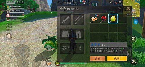 风云岛行动乌龟刷新位置与菠萝甲作用详解