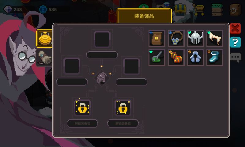 元素地牢新手进阶技巧与操作玩法攻略