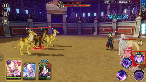 从零开始进阶篇2-1连携伤害1.0攻略