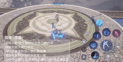 龙族幻想灵猫与渡鸦附灵体下技能详解