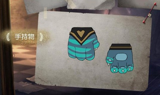 第五人格佣兵柴郡猫皮肤性价比详解