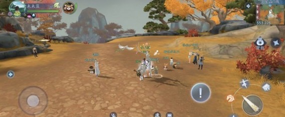 新笑傲江湖打听弥录的去向任务攻略