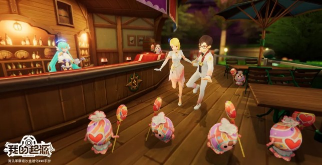 我的起源甜心币兑情人节物品与称号攻略