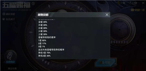 和平精英玛莎拉蒂兑换码获取使用攻略