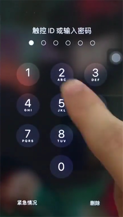以上就是小编为大家带来的苹果6plus怎么解锁手机操作方法,更多精彩