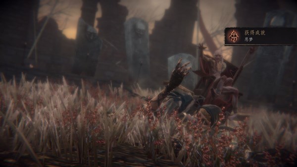 帕斯卡契约噩梦隐藏成就达成方法解析