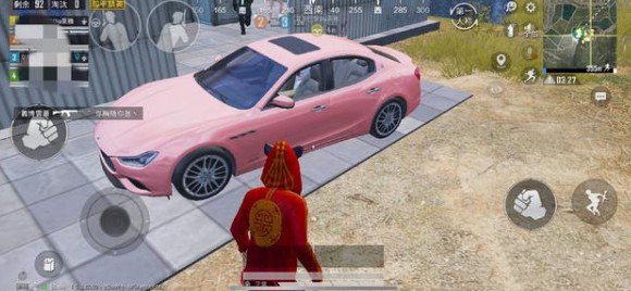 和平精英玛莎拉蒂安全交易指南详解