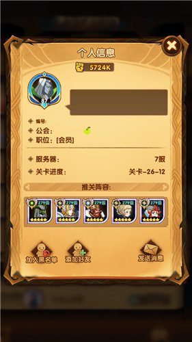 剑与远征t1t2红装来源与获取方法解析