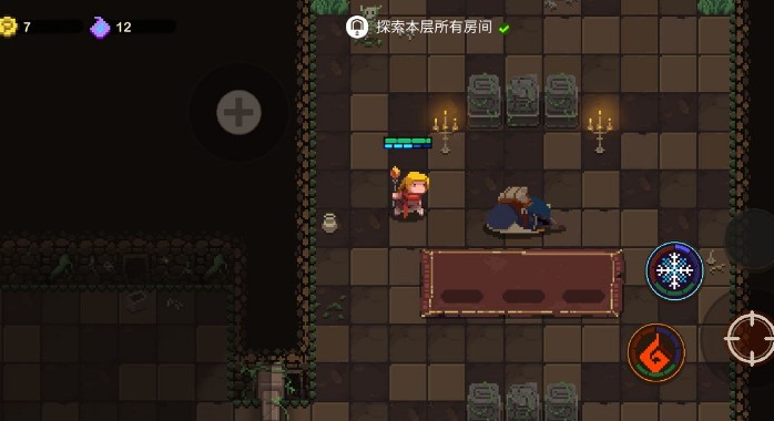 元素地牢道具和buff使用效果与说明