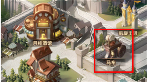 剑与远征遣散英雄与分解资源获取攻略