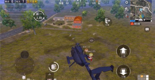 和平精英火力对决模式下线时间解析