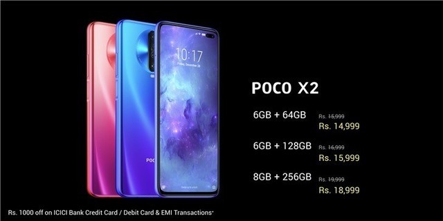 小米POCO X2来了1475元起