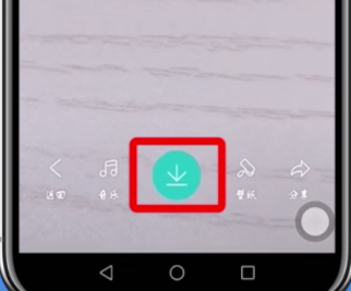 faceu激萌录制视频的详细操作