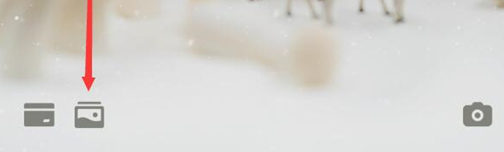 魅族手机打开锁屏画报的简单教程分享