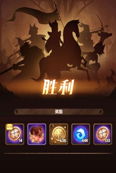 剑与远征零氪平民每日速刷巧克力方法攻略