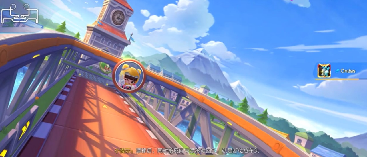 跑跑卡丁车手游开启桥的桥面上搜寻宝藏攻略