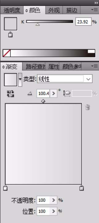 ai繪制畫立體顯示器的圖文操作步驟